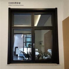 Дрейф прозорец